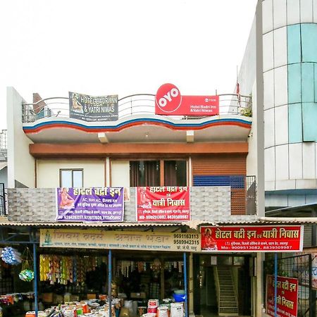 Oyo Hotel Badri Inn & Yatri Niwas Джабалпур Екстериор снимка